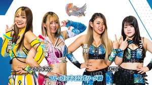 Stardom 13th Goddesses of Stardom Tag League ~ Opening Round