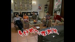 Episode 394