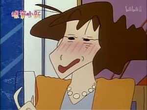 Episode 352