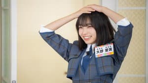 Episode 63