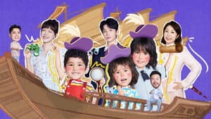 Episode 20