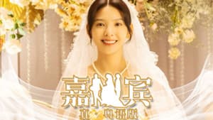 Episode 43