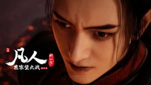 Episode 21