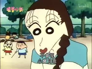 Episode 357