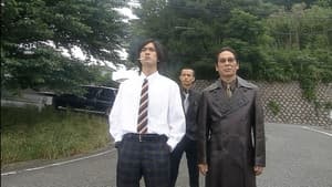 The young master becomes a high school student!