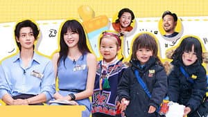 Episode 21