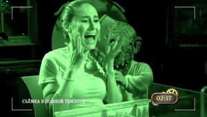 Episode 7
