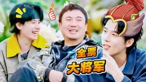 Iconic Scene Special Episode 2 (Part 1)