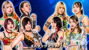 Stardom in Wakayama
