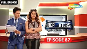 Episode 87
