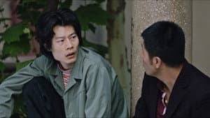 Episode 23