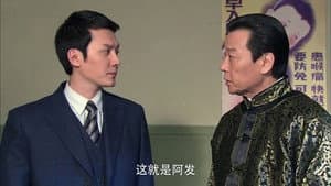 Episode 31