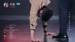 Episode 14