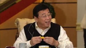 Episode 36