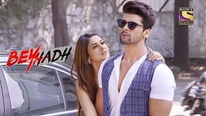 Saanjh Introduces Samay To Arjun