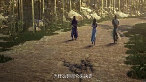 Episode 12