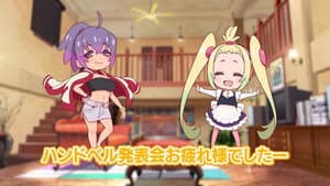 Episode 6