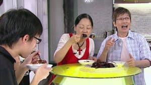 Episode 49