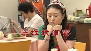 Episode 2803