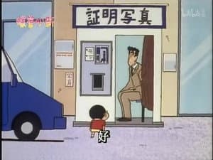 Episode 183
