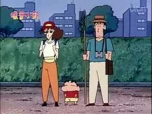 Episode 205