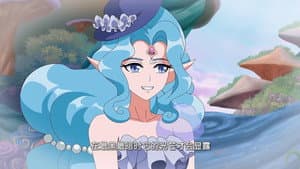 Episode 21