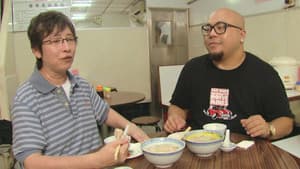 Episode 14