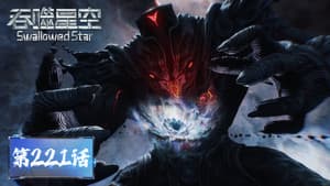 Episode 221