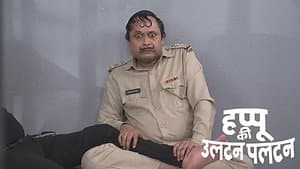Pappu Gives Happu a Fitness Tip