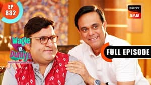 Rajesh's Weak Eyes