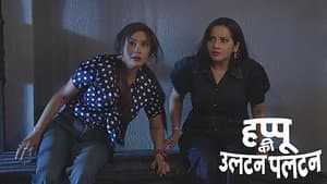 Rajesh and Vimlesh Get Stuck in Jail