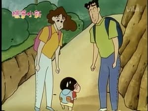 Episode 285