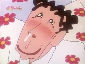 Episode 85