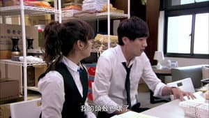 Episode 6