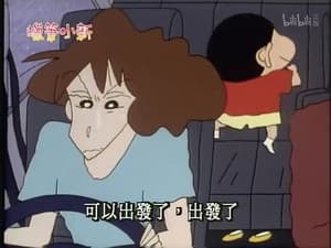Episode 276