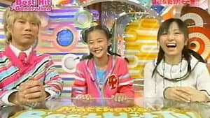 Konno Asami & Niigaki Risa