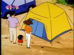 Episode 171