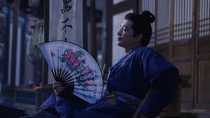 Episode 20