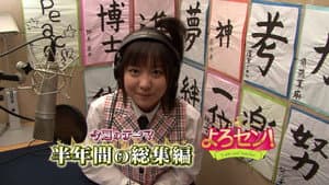 English (Part.1)