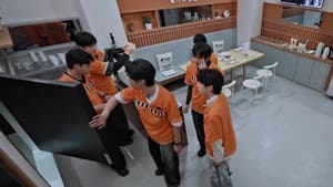 S6: EP4 Plus