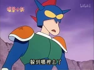 Episode 473