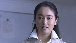 Episode 17
