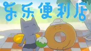Episode 6