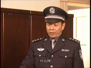 Episode 14