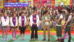 "Kooza" Team VS Oguri Shun - Ishikawa Rika & Yoshizawa Hitomi