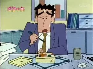 Episode 309