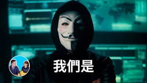 Episode 215