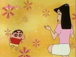 Episode 582