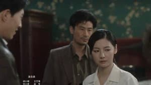 Episode 11