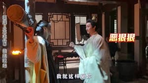 Episode 27